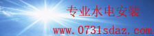 彩神VI在线官网登录